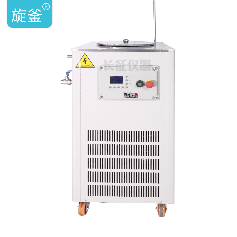 DLSB-20L/30低温冷却液循环泵
